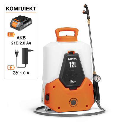 Аккумуляторный опрыскиватель с функцией смешивания DAEWOO DSA 1221Li SET